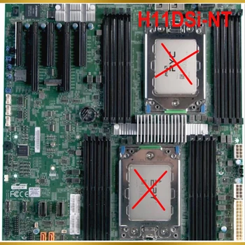 Для материнской платы Supermicro Для процессоров серии 7001/7002 Внутренние порты NVMe (PCI-E 3.0 x4) H11DSi-NT