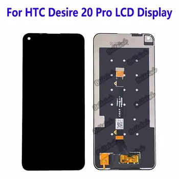 ЖК-дисплей с сенсорным экраном и цифровым преобразователем в сборе для HTC Desire 20 Pro