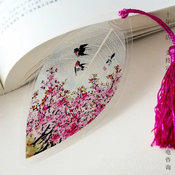 Закладки в классическом китайском стиле, закладки вен Юлан Фейян, закладки розовой магнолии, творческие поделки, школьные принадлежности