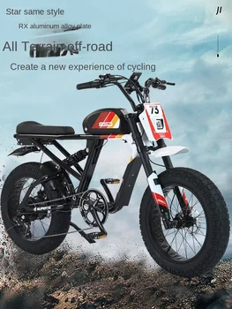 Интеллектуальный электрический велосипед NFC RX в стиле ретро для отдыха на бездорожье с переменной скоростью, Горный аккумулятор, Автомобильная помощь, Толстая шина, Пляжный мотоцикл