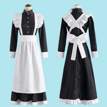 Классическая черно-белая горничная В британском стиле С жемчужной нитью, длинное платье горничной для кофейни, Домашняя праздничная мужская и женская одежда для косплея.