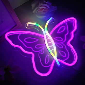 Лампа-бабочка, светодиодный неоновый светильник, настенный декор, неоновый светильник-бабочка, настенное искусство для декора комнаты, креативный светильник, свадебный декор стен
