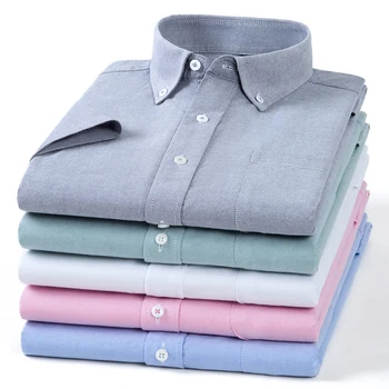 Летние мужские рубашки из высококачественного хлопка 2023, рубашки с коротким рукавом, мужская тонкая деловая блузка, однотонная оксфордская рубашка
