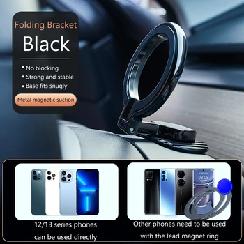 Магнитный держатель кольца для мобильного телефона для iPhone 14 13 12 Pro с максимальным вращением на 360 градусов Автомобильный кронштейн кольца из цинкового сплава Автоаксессуары