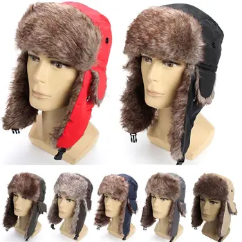 Мужская женская русская шапка-бомбер Унисекс, теплые ушанки, зимняя лыжная шапка, однотонная пушистая шапка из искусственного меха, головной убор, капор