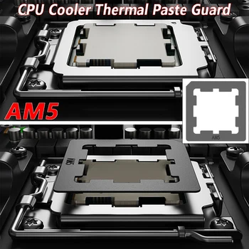 НОВАЯ Контактная Рамка процессора AM5 из алюминиевого Сплава CPU Guard Улучшенное Охлаждение CPU Cooler Armor для AMD для AMD 7950X 7900X 7700X 7600X Патч