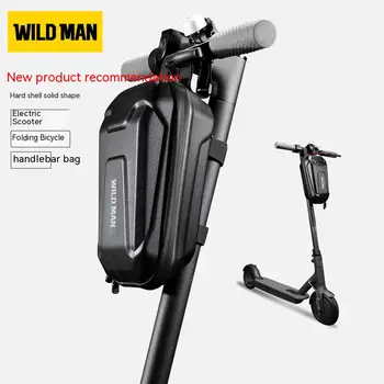 Новая сумка для мотороллера EVA, универсальный жесткий кейс для хранения, Электрический складной велосипед, балансир, аксессуары для Escooter