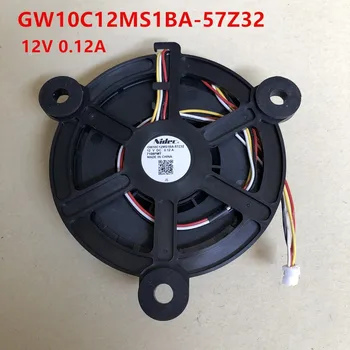новинка для холодильного вентилятора GW10C12MS1BA-57Z32 для отвода тепла