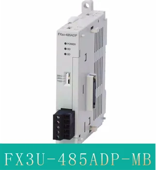 Новый оригинальный модуль расширения связи с ПЛК FX3U-485ADP-MB