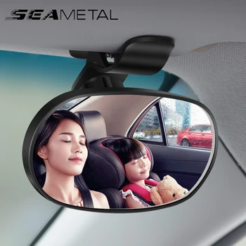 Овальное квадратное зеркало заднего вида SEAMETAL, детский монитор безопасности, обращенный к ребенку сзади, Уход за младенцами для автомобильных аксессуаров