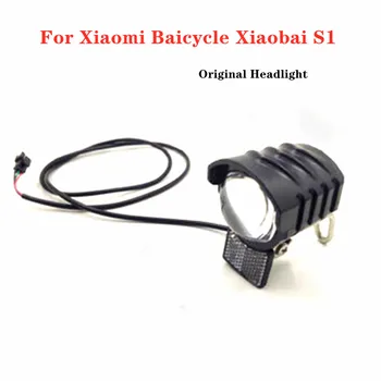 Оригинальная фара в сборе для электрического велосипеда Xiaomi Baicycle Xiaobai S1, запасные части для передней лампы велосипеда