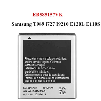 Оригинальный EB585157VK Аккумулятор Для Samsung I9210 T989 E110S I727 E120L E120S Сменные Аккумуляторы Для Телефонов 1850 мАч