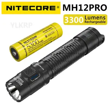 Перезаряжаемый фонарик NITECORE MH12 PRO на 3300 люмен, который можно заряжать с помощью USB-C Перезаряжаемый фонарик NITECORE MH12 PRO на 3300 люмен, который можно заряжать с помощью USB-C 0