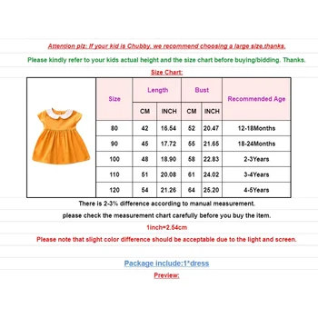 Повседневное платье для маленьких девочек от 1 до 5 лет, однотонное летнее платье трапециевидной формы с короткими рукавами 