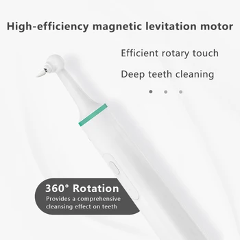Полировщик зубов электрическая зубная щетка косметический инструмент для чистки зубов средство для мытья зубов взрослых для удаления пятен от дыма и налета