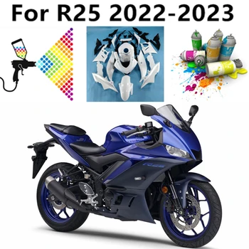 Полный Комплект Обтекателя Для Yamaha R25 2019-2020-2021-2022-2023 Кузов Капот Синий Глянцевый Черный Матовый