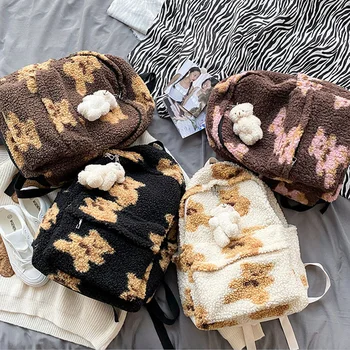 Рюкзак с имитацией шерсти ягненка, женские школьные сумки для девочек-подростков, милый рюкзак с принтом медведей, рюкзак Kawaii, Mochila Mujer