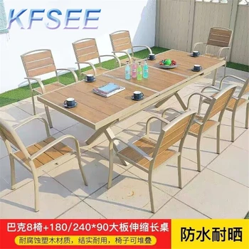 с 8 стульями Садовая мебель Kfsee Садовый стол и стул с 8 стульями Садовая мебель Kfsee Садовый стол и стул 0