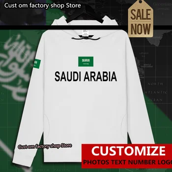 Саудовская Аравия saudi Arabian SAU мужская толстовка с капюшоном, пуловеры, национальное пальто, толстовки, толстовка, тонкая уличная одежда, трикотажные изделия, спортивный костюм