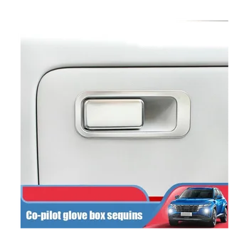 Серебристый Ящик для хранения перчаток, Ручка для подлокотника, отделка блестками для Hyundai Tucson NX4 2021 2022 гг.
