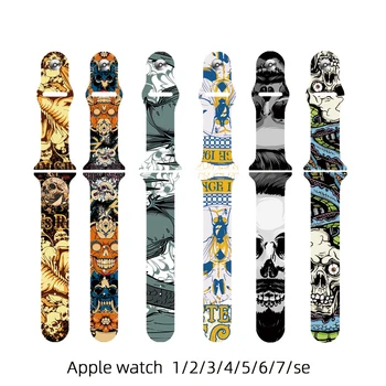 Силиконовый ремешок для Apple watch band 45 мм 44 мм 40 38 41 42 ремешок для часов браслет серия с принтом черепа для iwatch 6 SE 4 3 7 Силиконовый ремешок для Apple watch band 45 мм 44 мм 40 38 41 42 ремешок для часов браслет серия с принтом черепа для iwatch 6 SE 4 3 7 3