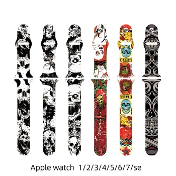 Силиконовый ремешок для Apple watch band 45 мм 44 мм 40 38 41 42 ремешок для часов браслет серия с принтом черепа для iwatch 6 SE 4 3 7 Силиконовый ремешок для Apple watch band 45 мм 44 мм 40 38 41 42 ремешок для часов браслет серия с принтом черепа для iwatch 6 SE 4 3 7 4