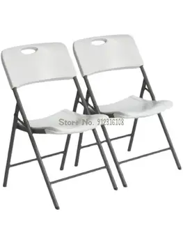 Складной стул Обеденный стул Учебный стул Стул для конференций Портативный офисный стул бытовой современный простой портативный пластик