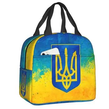 Сумка для ланча с украинским флагом для школы, офиса, герба Украины, портативный термоохладитель, изолированный ланч-бокс, женские детские сумки для еды