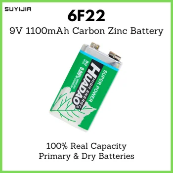 Сухая батарея 6F22 9V 1100mAh Углеродная батарея Подходит для микрофона мультиметра дымовой сигнализации портативной рации электрогитары