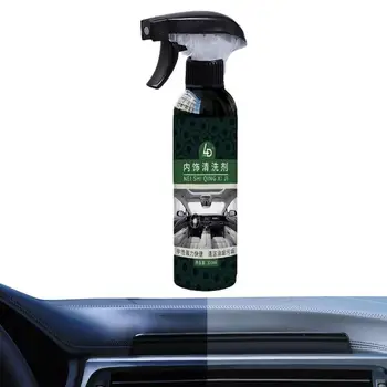 Универсальный очиститель, пенный Чистящий спрей для автомойки, 300 мл, Пенообразующий очиститель, спрей для деталей автомобиля, универсальный для потолка, автокресла.