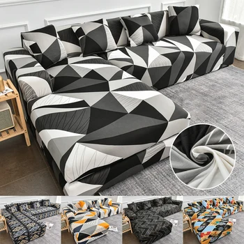Универсальный чехол для дивана с геометрическим рисунком, эластичный для гостиной, чехол для дивана, Моющийся декор, шезлонг, чехол для дивана