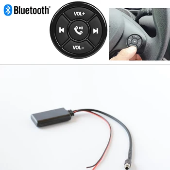 Установленный в автомобиле Bluetooth-приемник AUX3.5mm от женщины к мужчине Bluetooth-приемник Bluetooth беспроводная музыка беспроводные кнопки рулевого колеса Установленный в автомобиле Bluetooth-приемник AUX3.5mm от женщины к мужчине Bluetooth-приемник Bluetooth беспроводная музыка беспроводные кнопки рулевого колеса 0