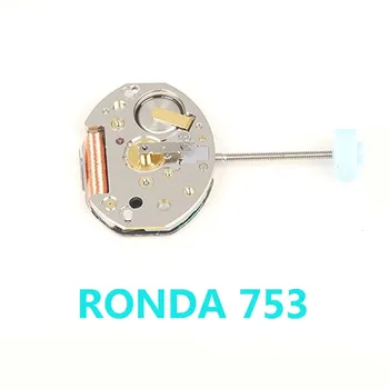 Швейцарский механизм RONDA 753, стрелки, кварцевый механизм, аксессуары для часов