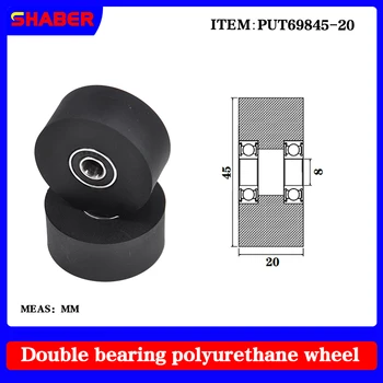 【SHABER】 Двойная подшипниковая полиуретановая резиновая втулка PUT69845-20 конвейерная лента резиновая обмотка направляющего колеса подшипника